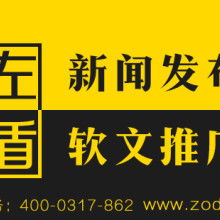 北京地球村旅行社 專(zhuān)業(yè)信息咨詢(xún)服務(wù)，開(kāi)啟您的品質(zhì)旅程