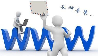 想找好的烏魯木齊商務咨詢,就來眾信騰達商務咨詢|庫爾勒商務咨詢-烏魯木齊眾信騰達商務咨詢提供想找好的烏魯木齊商務咨詢,就來眾信騰達商務咨詢|庫爾勒商務咨詢的相關介紹、產品、服務、圖片、價格商務信息咨詢、稅務咨詢、資產投資管理、企業管理咨詢、貨運代理